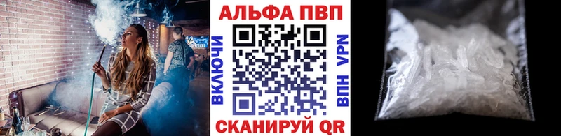 сколько стоит  Липецк  А ПВП СК КРИС 