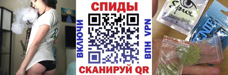 БУТИРАТ BDO  Липецк 