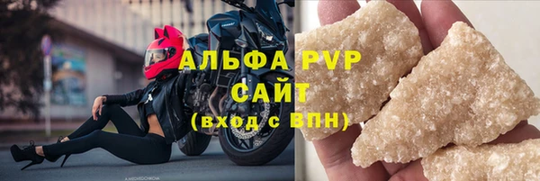 мдпв Волосово