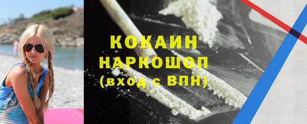 МДПВ Володарск