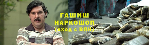 дживик Вяземский