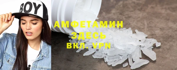 МДПВ Володарск