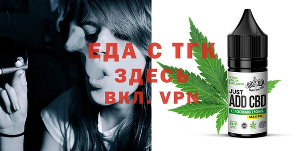 МДПВ Володарск