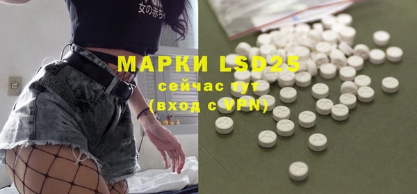 мдпв Волосово