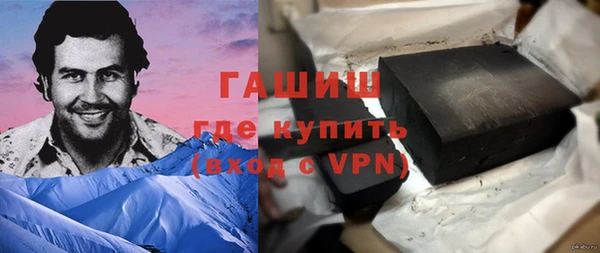 МДПВ Володарск