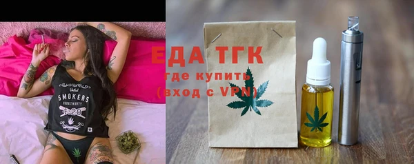 мдпв Волосово