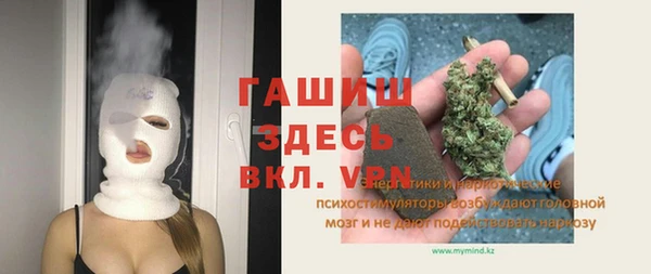 МДПВ Володарск