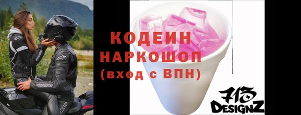мдпв Волосово