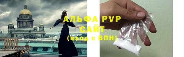 мдпв Волосово