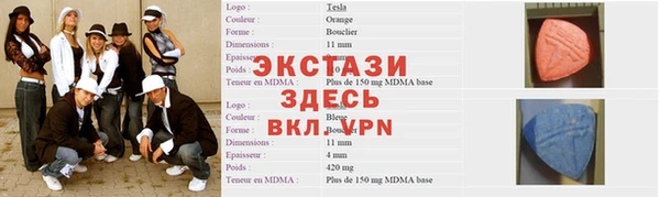 дживик Вяземский