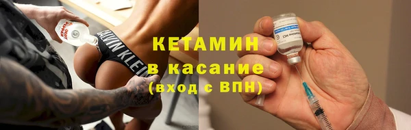 дистиллят марихуана Вязники