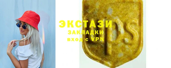 мдпв Волосово