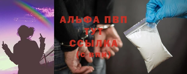 МДПВ Володарск