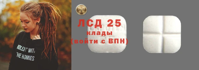 дистиллят марихуана Вязники