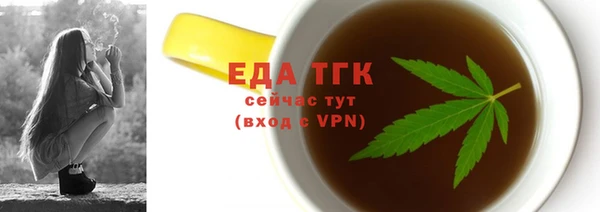 МДПВ Володарск