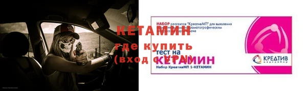 мдпв Волосово