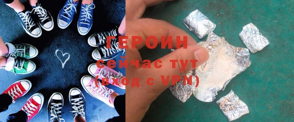 мдпв Волосово