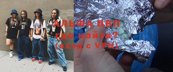 дистиллят марихуана Вязники