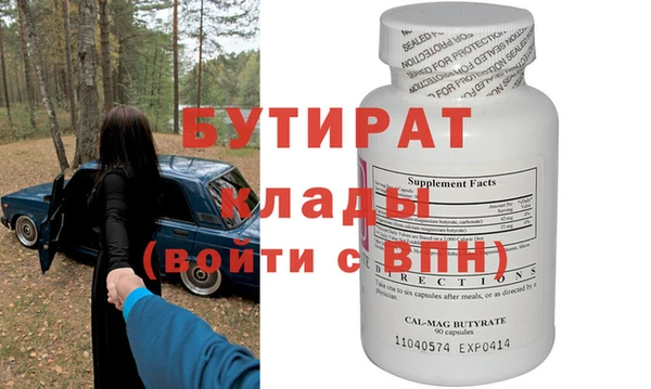 мдпв Волосово