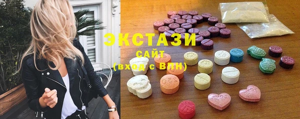 МДПВ Володарск