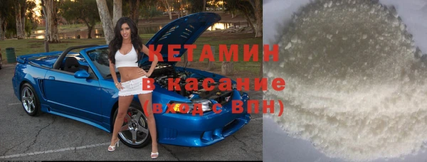 дистиллят марихуана Вязники