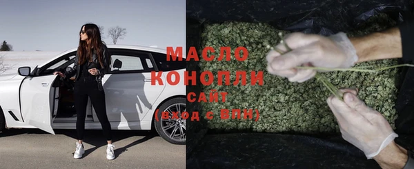 дживик Вяземский