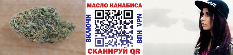 цена наркотик  Липецк  ТГК жижа 